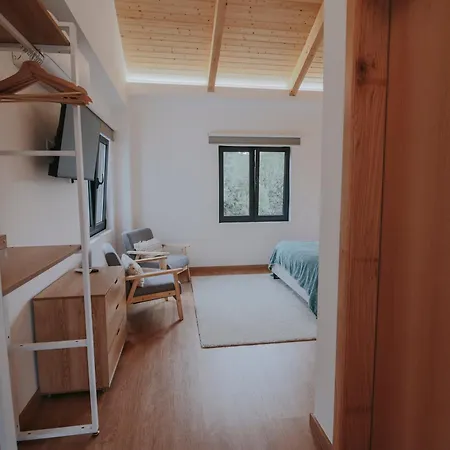 Quinta Do Codecal Διαμέρισμα *